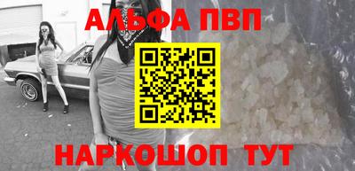 не бодяженный Малгобек