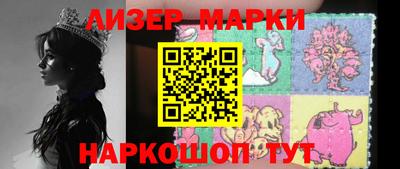 не бодяженный Малгобек