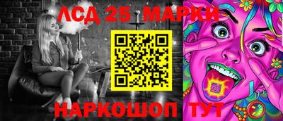 меф Малоярославец