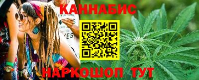 молекула духа Мариинск