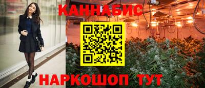 меф Малоярославец