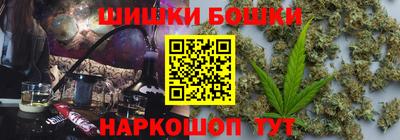 меф Малоярославец