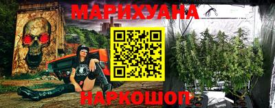 не бодяженный Малгобек