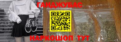 PSILOCYBIN Абинск