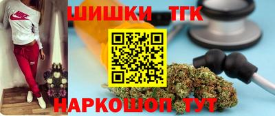 меф Малоярославец