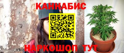 меф Малоярославец