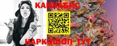 молекула духа Мариинск