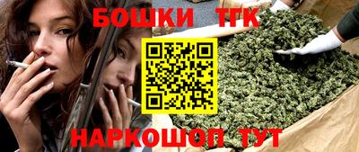 не бодяженный Малгобек
