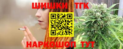 не бодяженный Малгобек