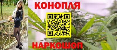 марки nbome Абакан