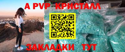 не бодяженный Малгобек