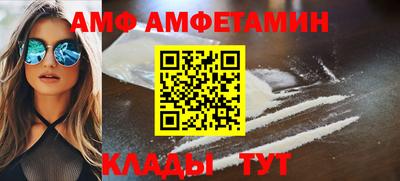 не бодяженный Малгобек