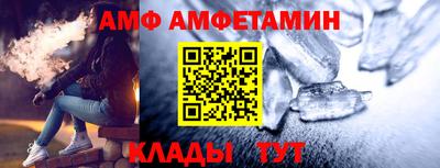 PSILOCYBIN Абинск