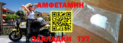 не бодяженный Малгобек