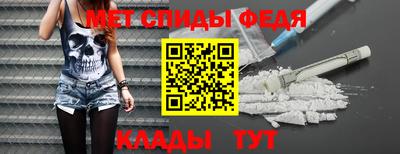 PSILOCYBIN Азнакаево