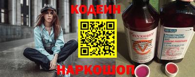 не бодяженный Малгобек