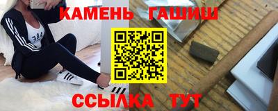 PSILOCYBIN Азнакаево