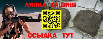 PSILOCYBIN Азнакаево