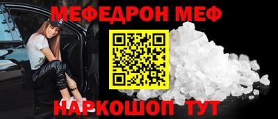 не бодяженный Малгобек