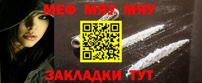 марки nbome Абакан