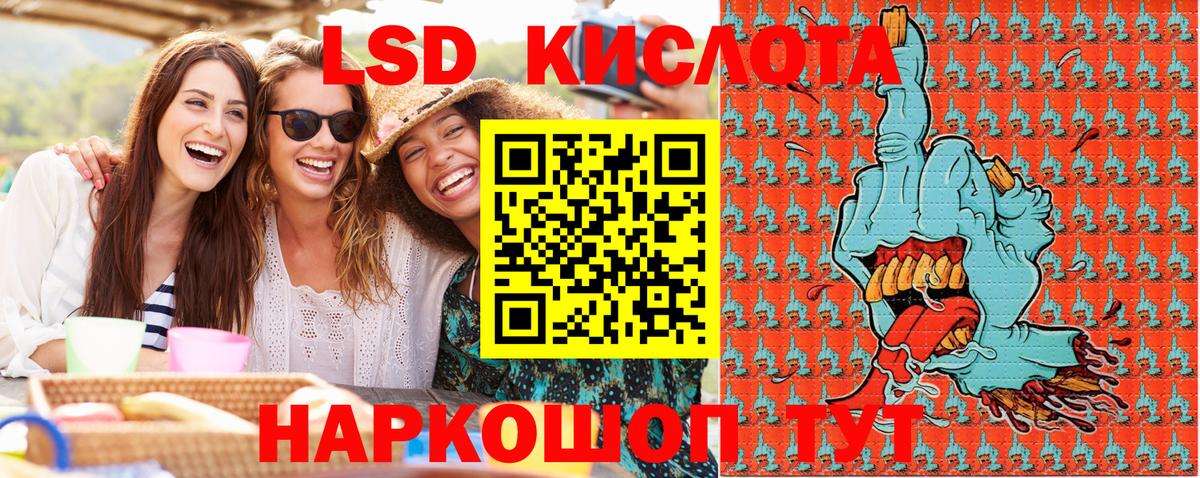 Марки N-bome 1,5мг  Усть-Илимск 